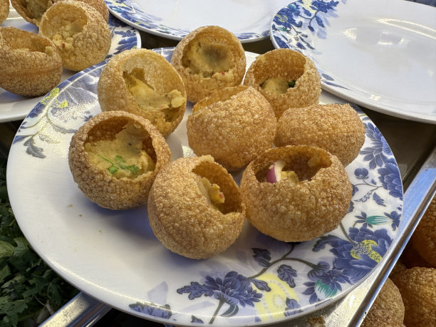 chaat