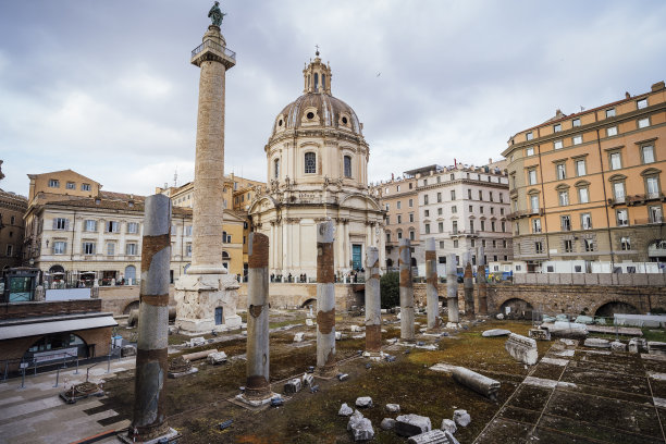 forum