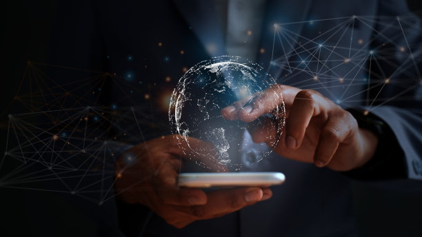 blockchain