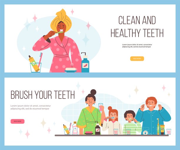 刷牙,口腔卫生,牙线