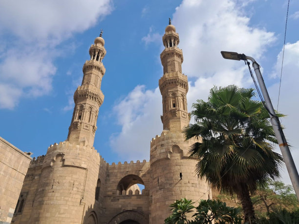 cairo