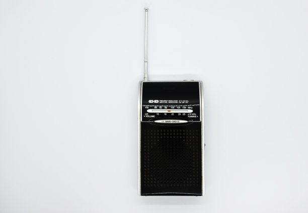 amplifier