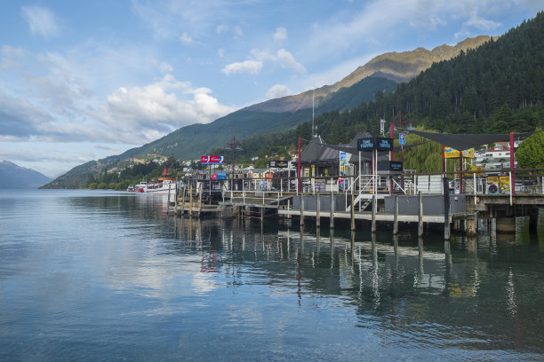 wakatipu