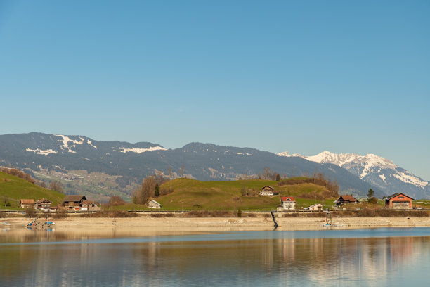 lungern
