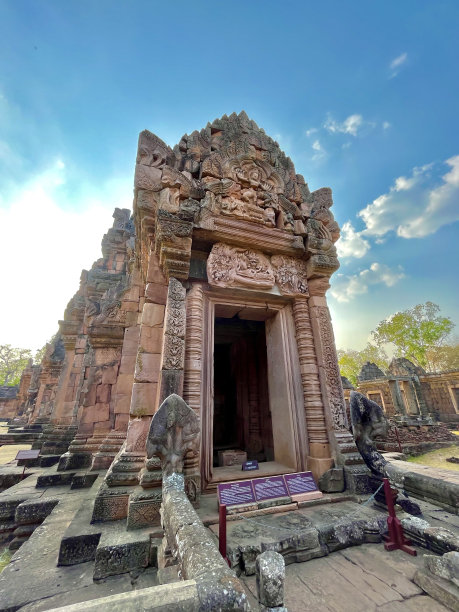 buriram