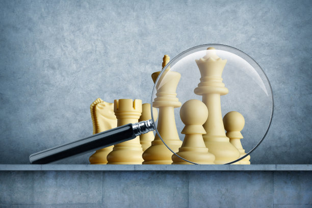 strategic