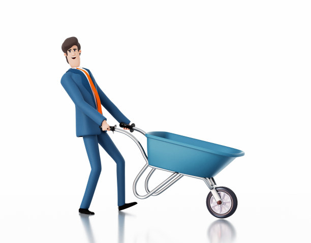 wheelbarrow