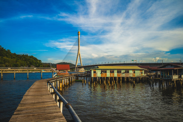 kampung