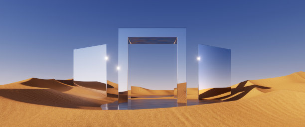 trippy