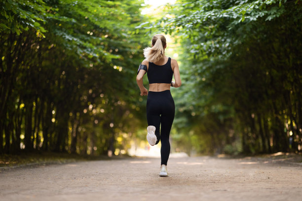 running