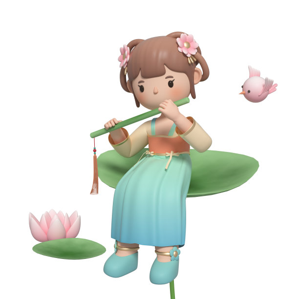 hanfu