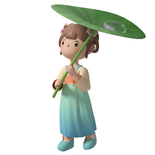 hanfu