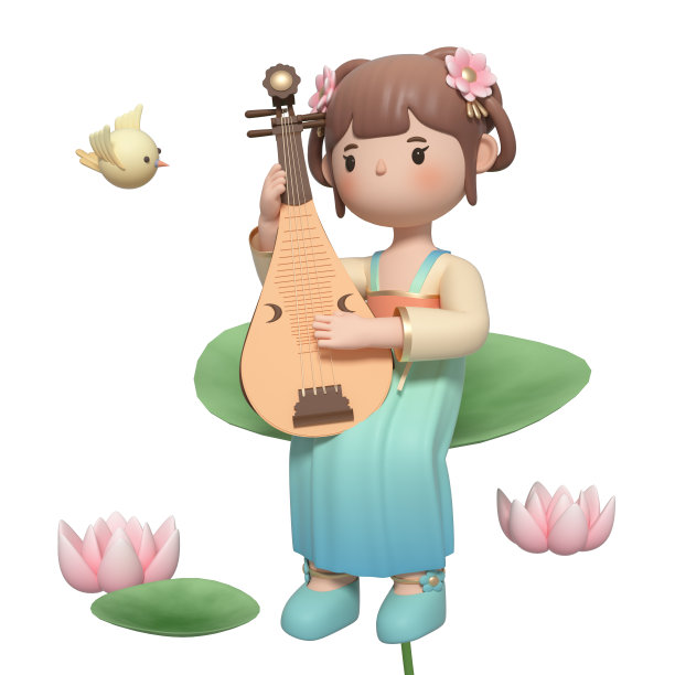 hanfu
