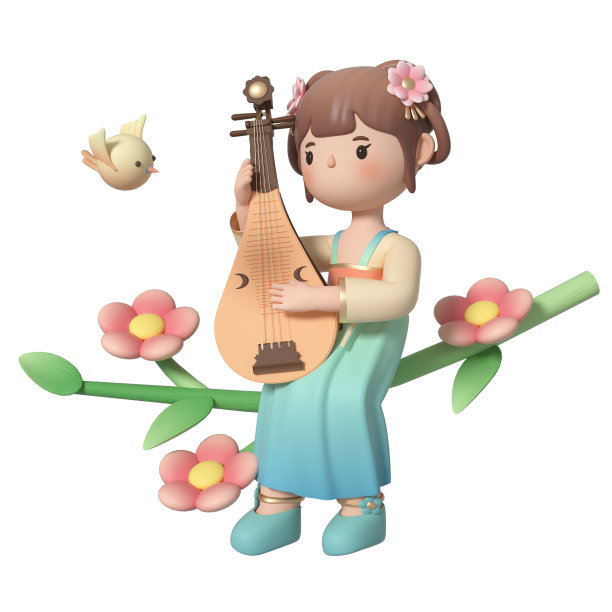 hanfu