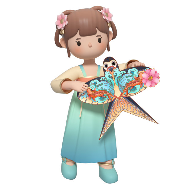 hanfu