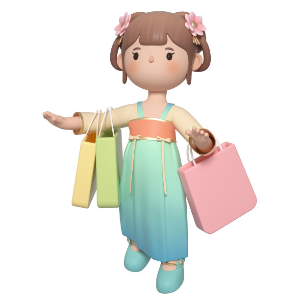 hanfu