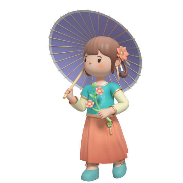 hanfu