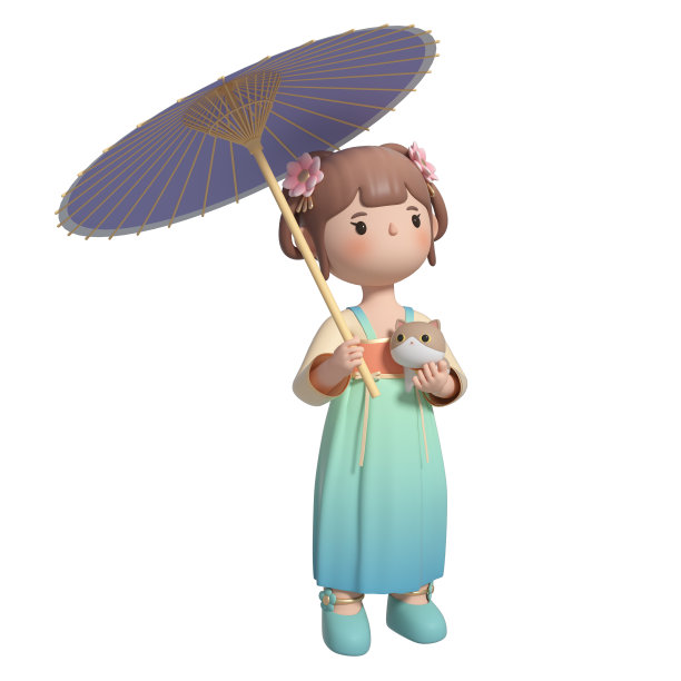 hanfu