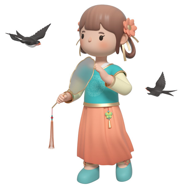 hanfu