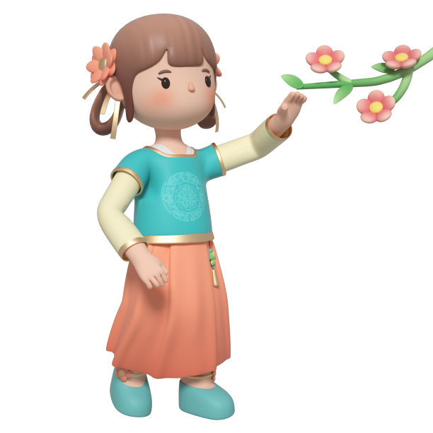 hanfu