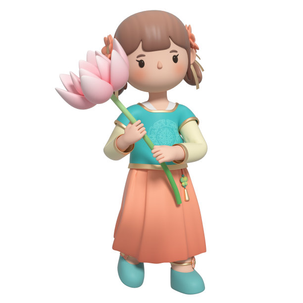 hanfu