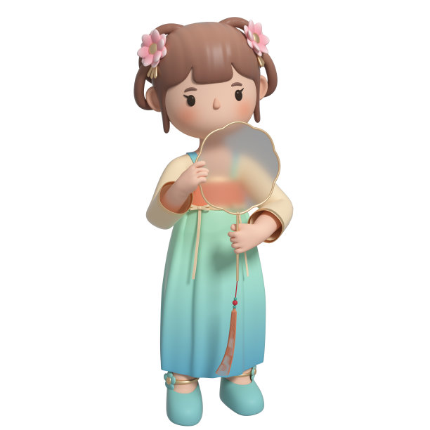 hanfu
