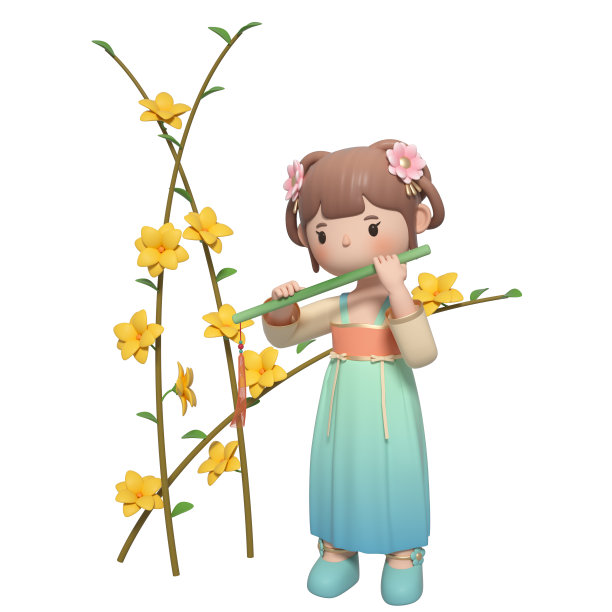 hanfu