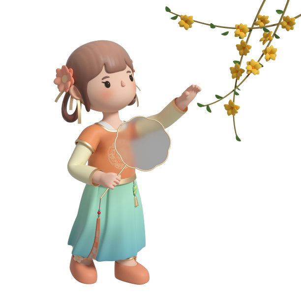hanfu