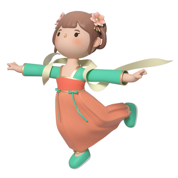 hanfu