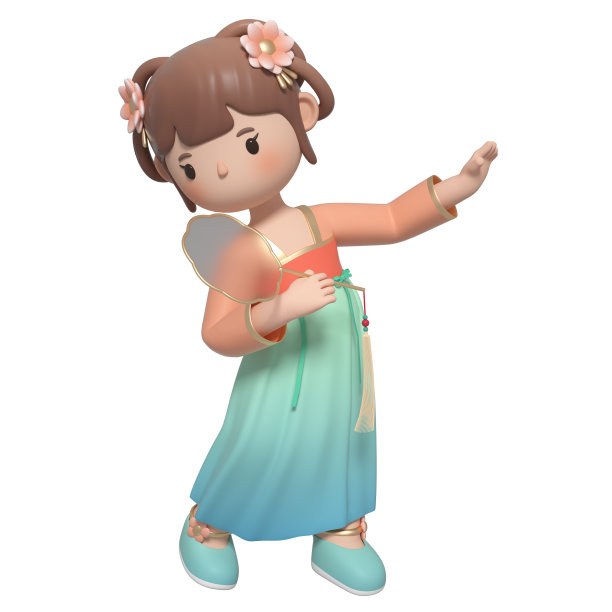 hanfu