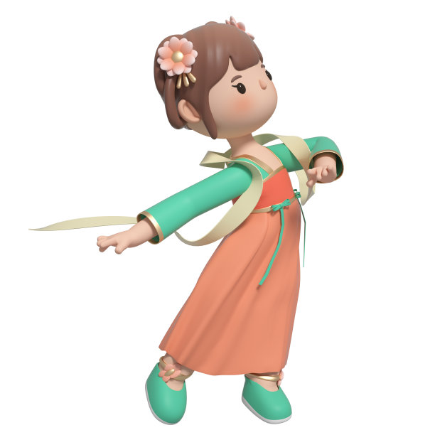 hanfu