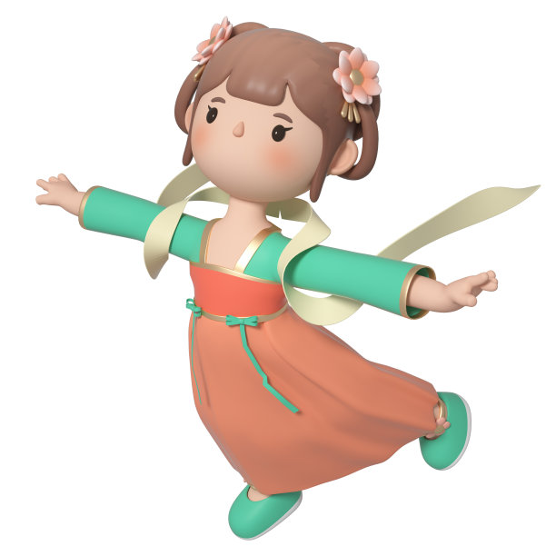 hanfu