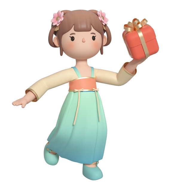 hanfu