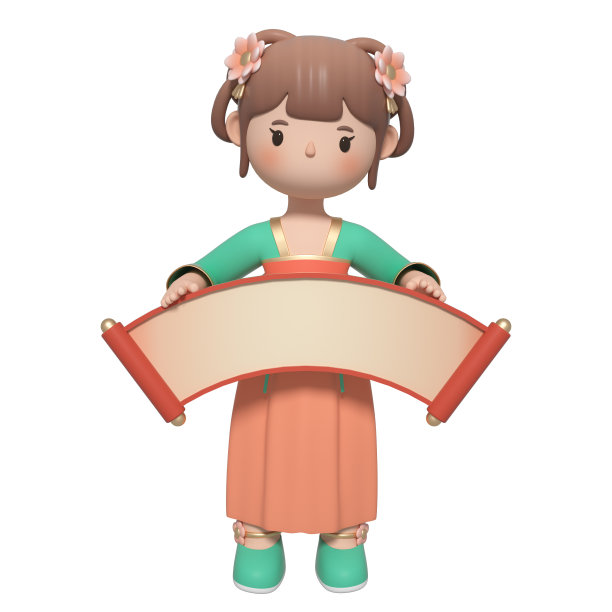 hanfu