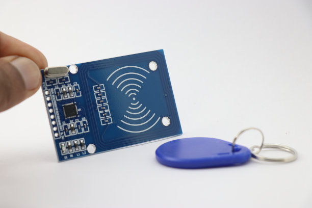rfid