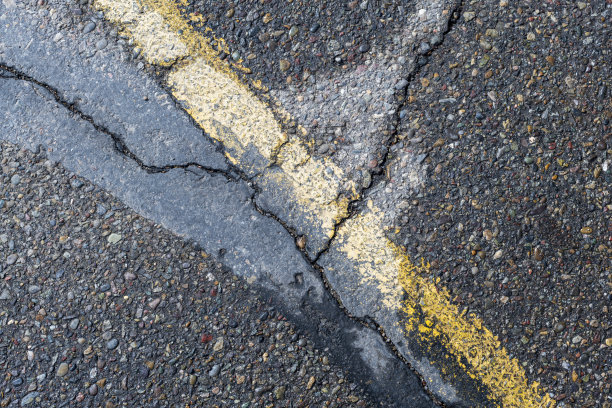 tarmac