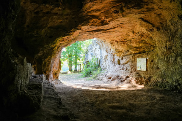 grotto
