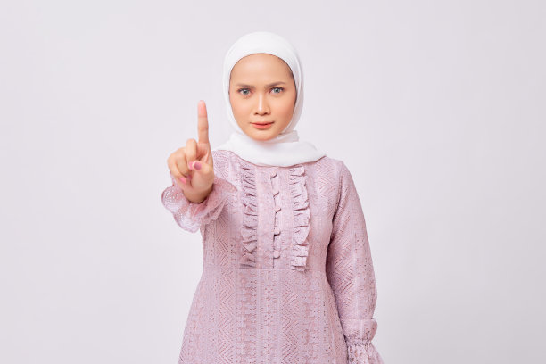 eid-ul-fitr