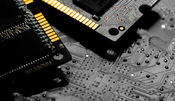 随机存取存储器