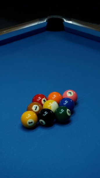 billiards