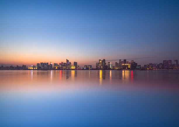 tianjin