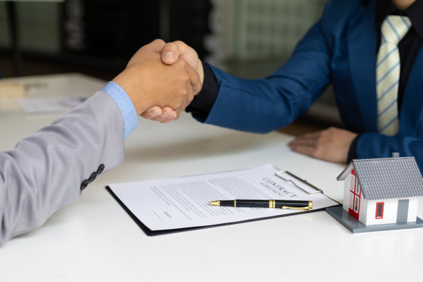 房产投资合作协议