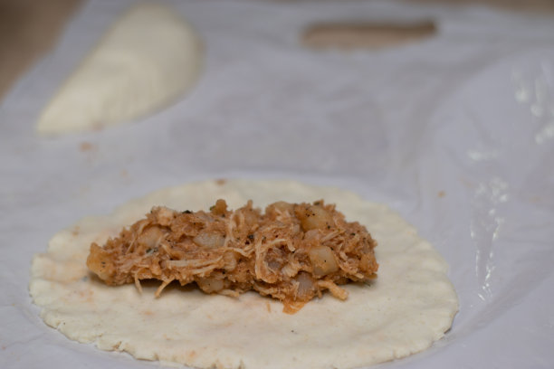 empanada
