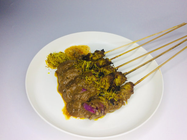satay