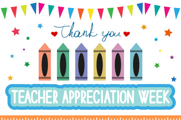 教师节快乐节日海报设计