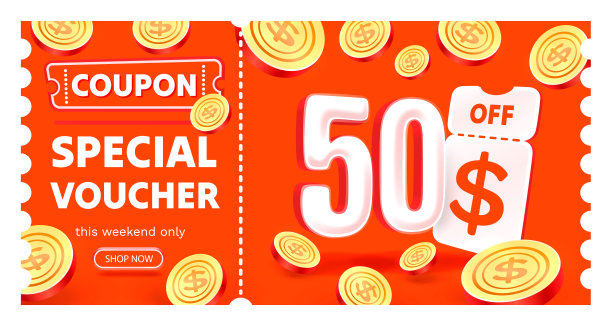 voucher
