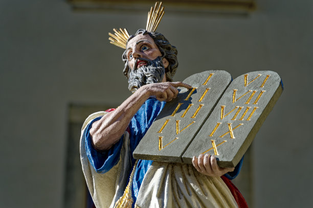 moses