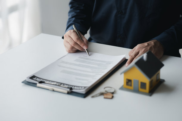 合伙投资房产协议