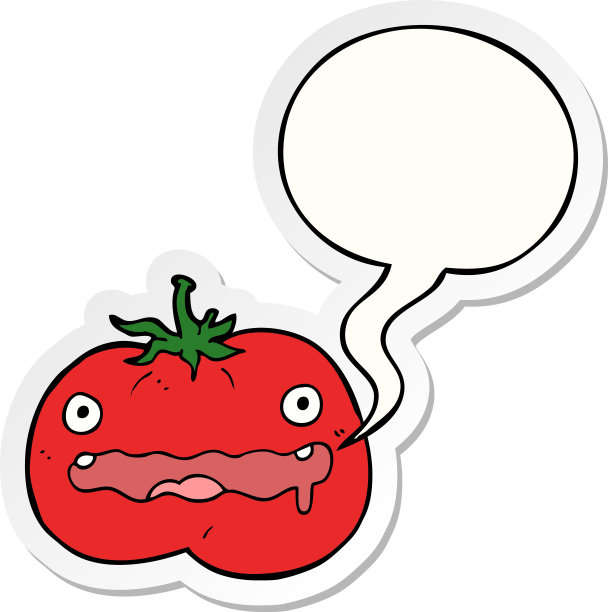 西红柿对话框