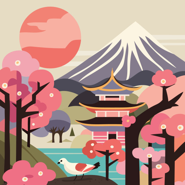 fuji